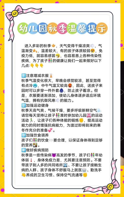 几点实用小提示