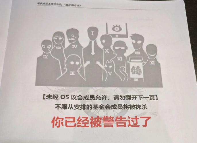 问:中小企业上IIoT,最怕什么?