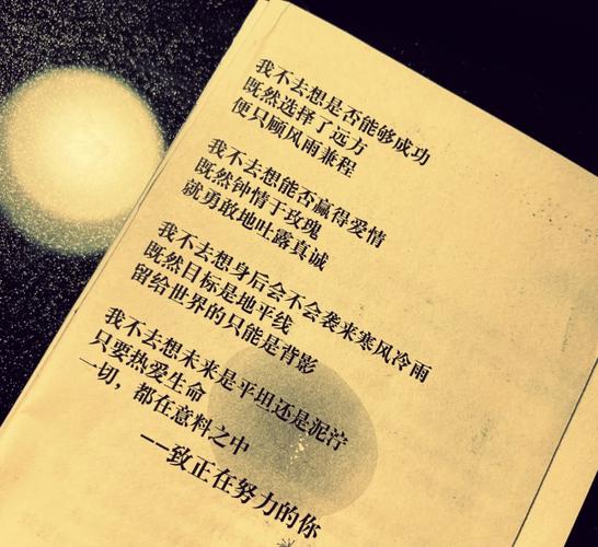 别等丢了单才想起回头补流程