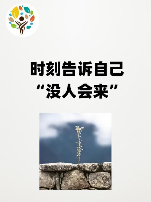 坑五：心理准备？没人告诉你会多崩溃