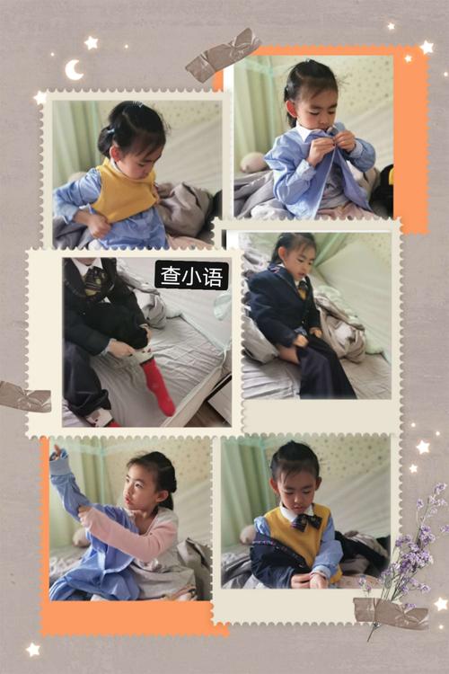 幼儿自己穿衣服笨拙努力场景