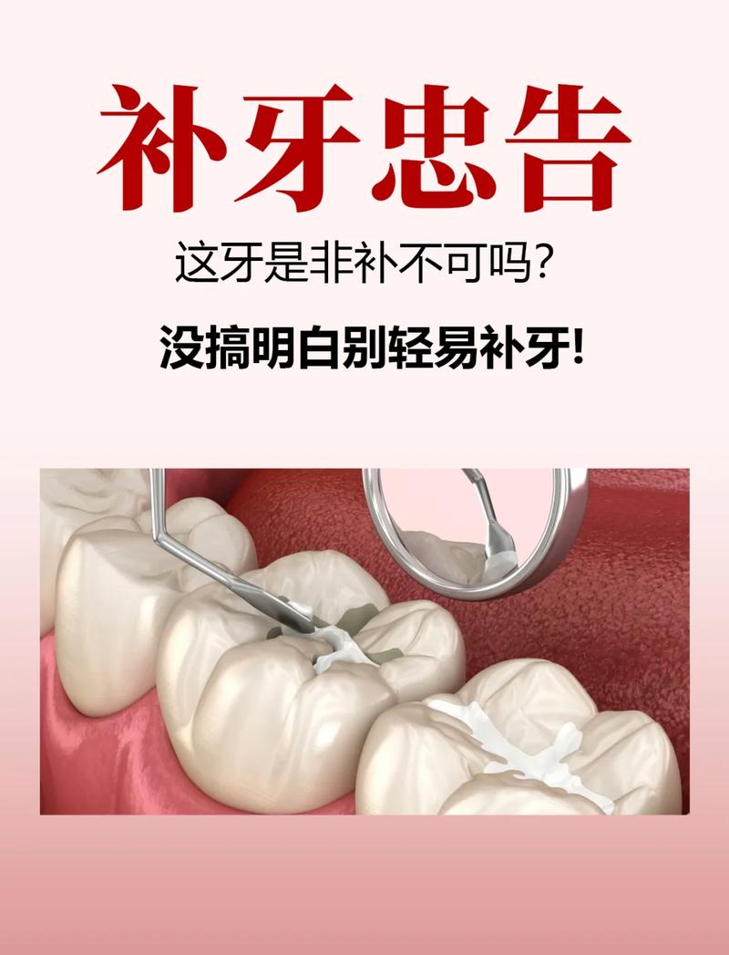 技术再好，还有不少坑要补