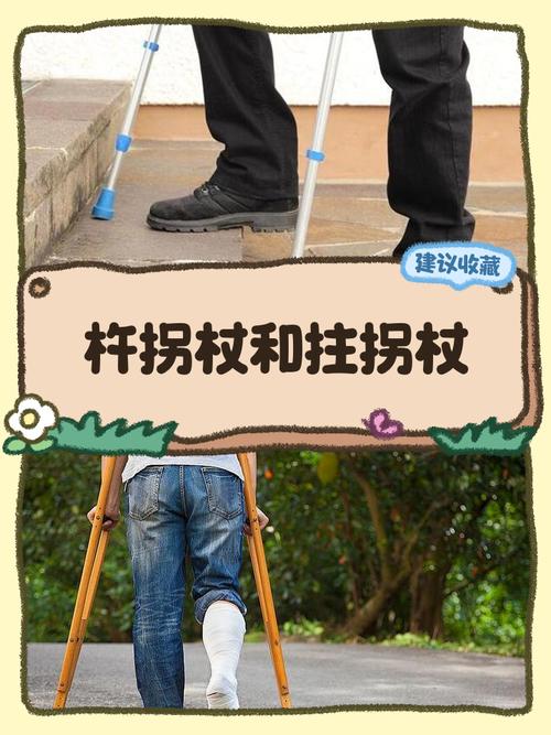 模板是拐杖,不是脚