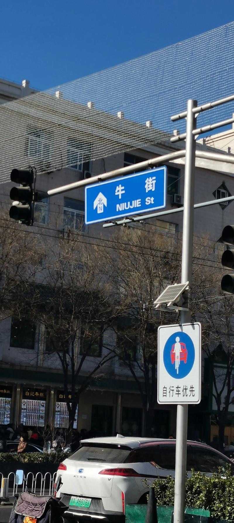 📍坐标：府青路立交桥下，那个你路过一百次都懒得进去的旧货市场
