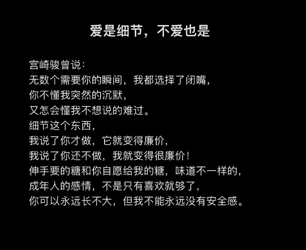 参数不会说谎，但人会