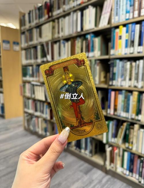 为什么塔罗有时候准到让你汗毛倒立？