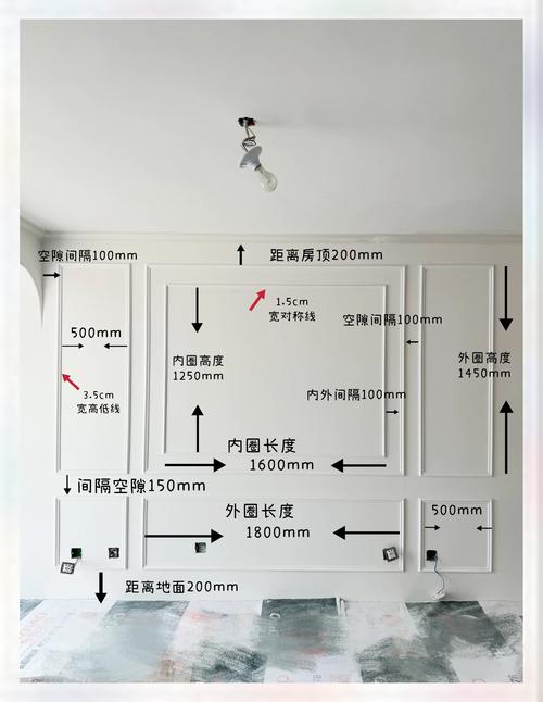吊顶嵌入式金属线条留槽尺寸示意图