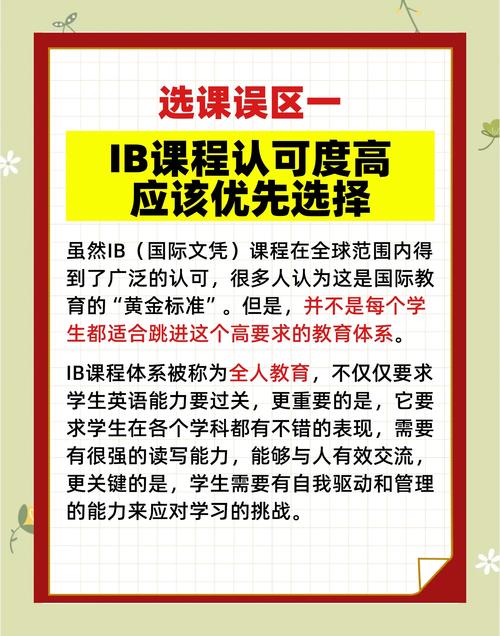 普通学生参赛，要避开这几个常见误区