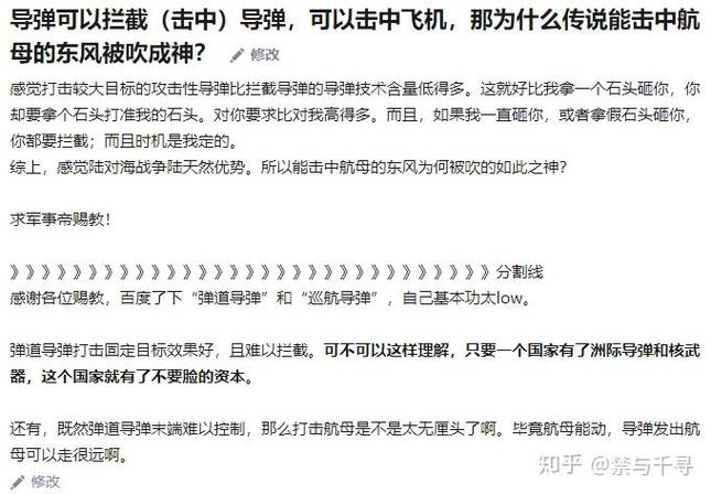 被吹成“万能解药”的全量孪生,坑的都是没算清数据账的设计者
