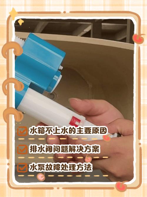 清堵别瞎造，做错一步直接毁水箱