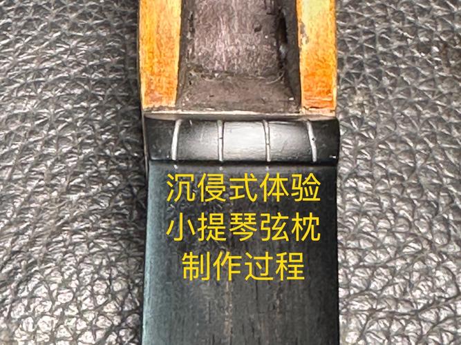 琴弦的学问:从换弦手感说到声音的秘密-因为所以