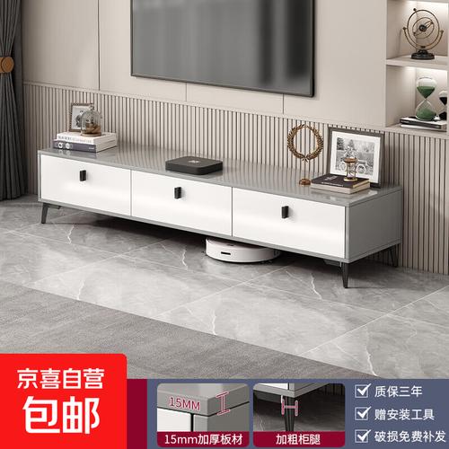 客厅电视柜上落灰的家用小型健康器械