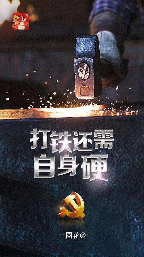锻造：被低估的高端制造“隐形基石”