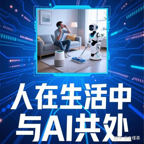 AI时代，等同原则长出了新的边界