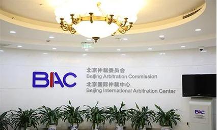 北京劳动仲裁管辖区域划分示意图