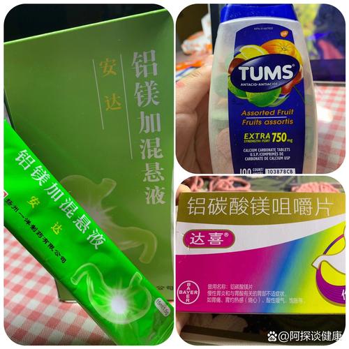 磁悬液,真不是越稠越好