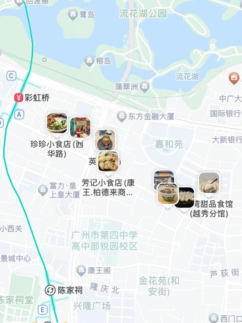 本地餐饮GEO位置标注错误示例图