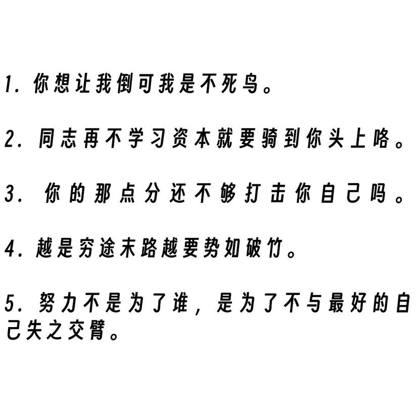 我的翻车经验，希望你绕开
