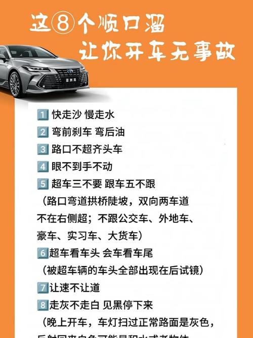 哪些车容易中招?日常怎么防?