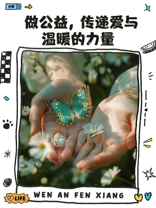 分月龄落地的传递温暖指南，照着做就对了