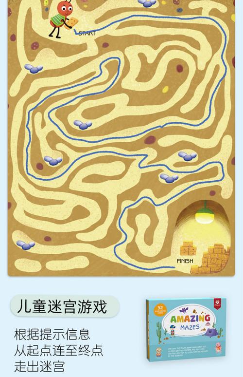 线下与线上:不同的游戏,同一个陷阱