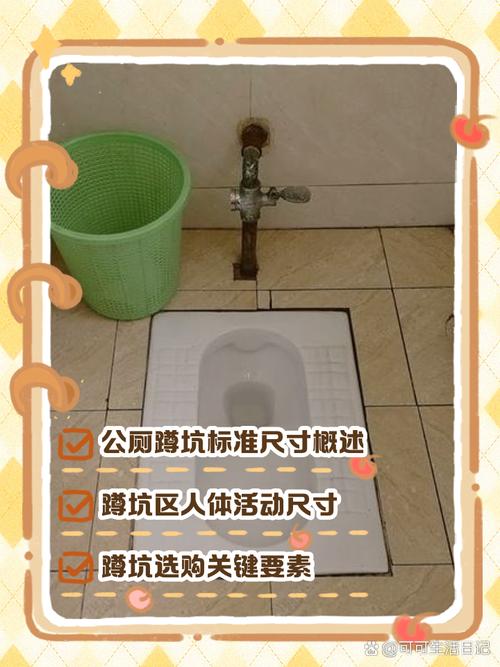 四、施工和尺寸的坑,老司机才懂