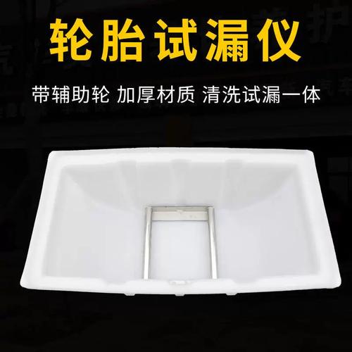 汽修店水槽浸泡轮胎找漏气点实拍