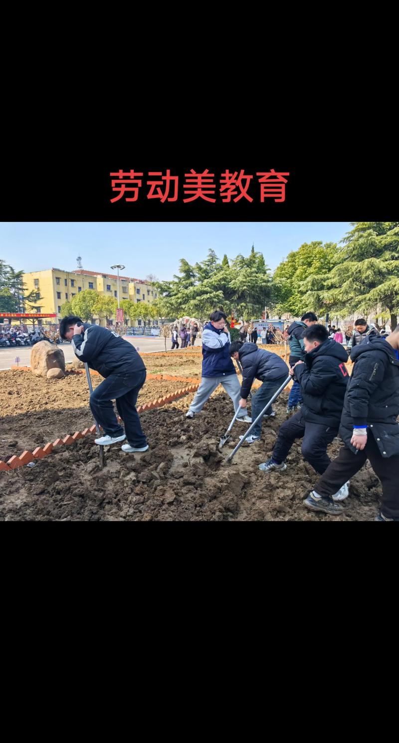让劳动教育回归“泥土味”和“烟火气”