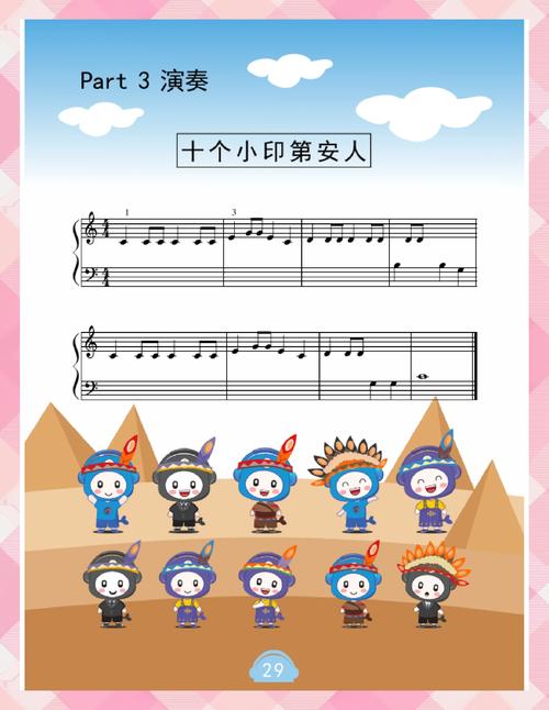 二、孩子不是乐器，是另一个乐手