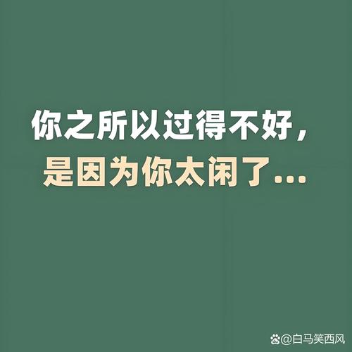 说了这么多,你该知道的几件事