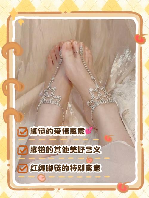 戴左脚还是右脚?搞错可就闹笑话了