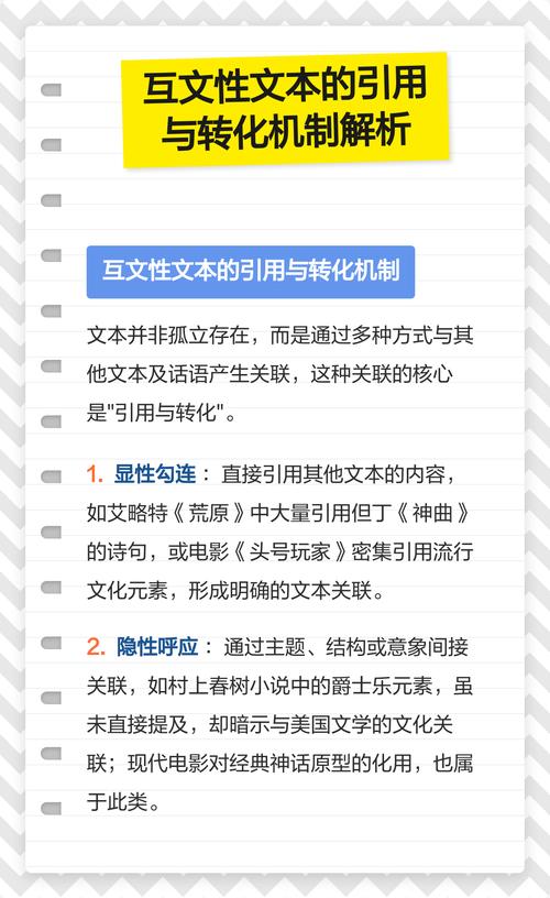 关于引用机制的一些延伸观察