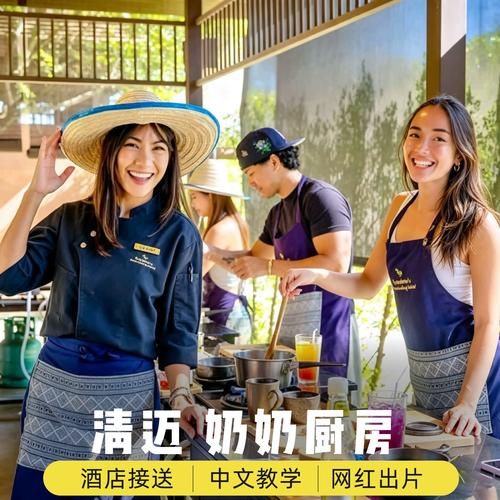 奶奶厨房背后的长期生意逻辑
