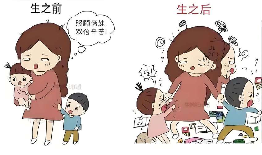 二胎家长强行分开粘人弟弟实拍