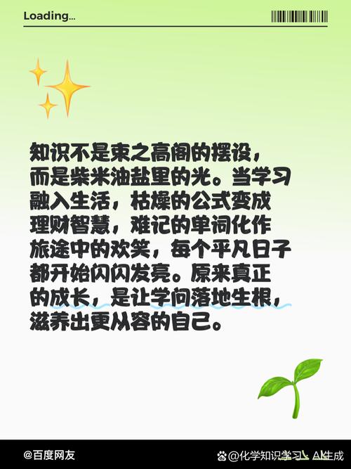 看不见的损耗，才是真学问