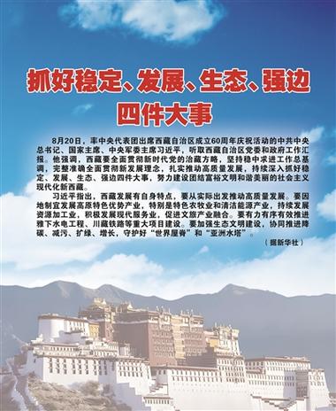 应对同胞竞争，只要抓好这四件小事