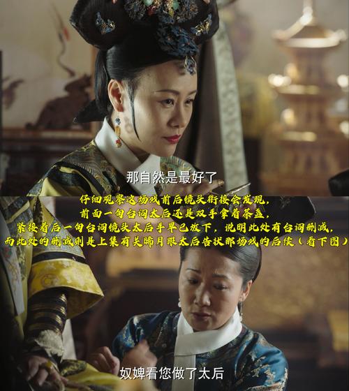 技术支撑不能只待在深宫里