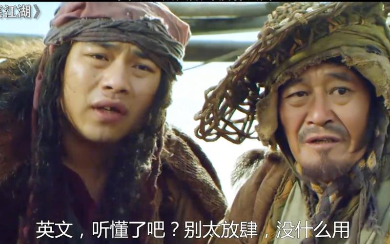 别吹太过,它现在还差得远