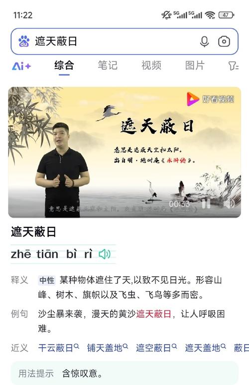 为什么我们总忘记遮天蔽日的黄?