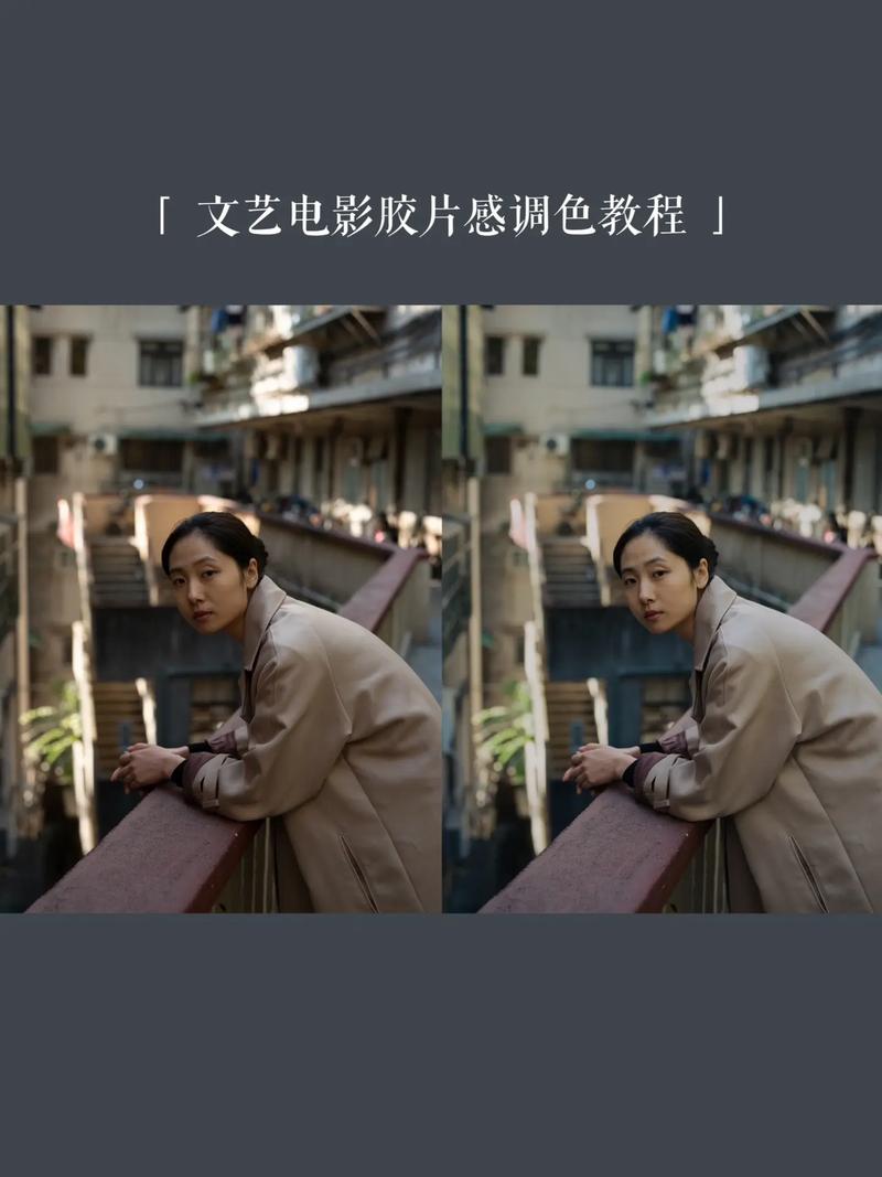 别忘了声音和调色，也是电影感