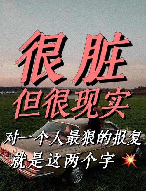 环境烂,你才烂