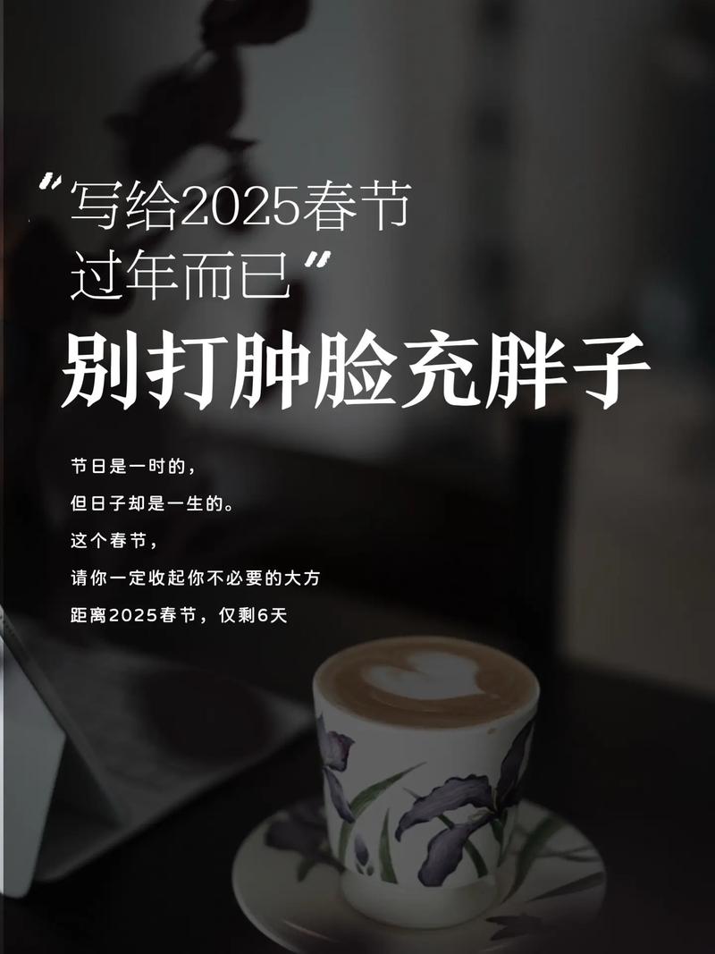 预算不够也能送出满分节日礼物，别打肿脸充胖子