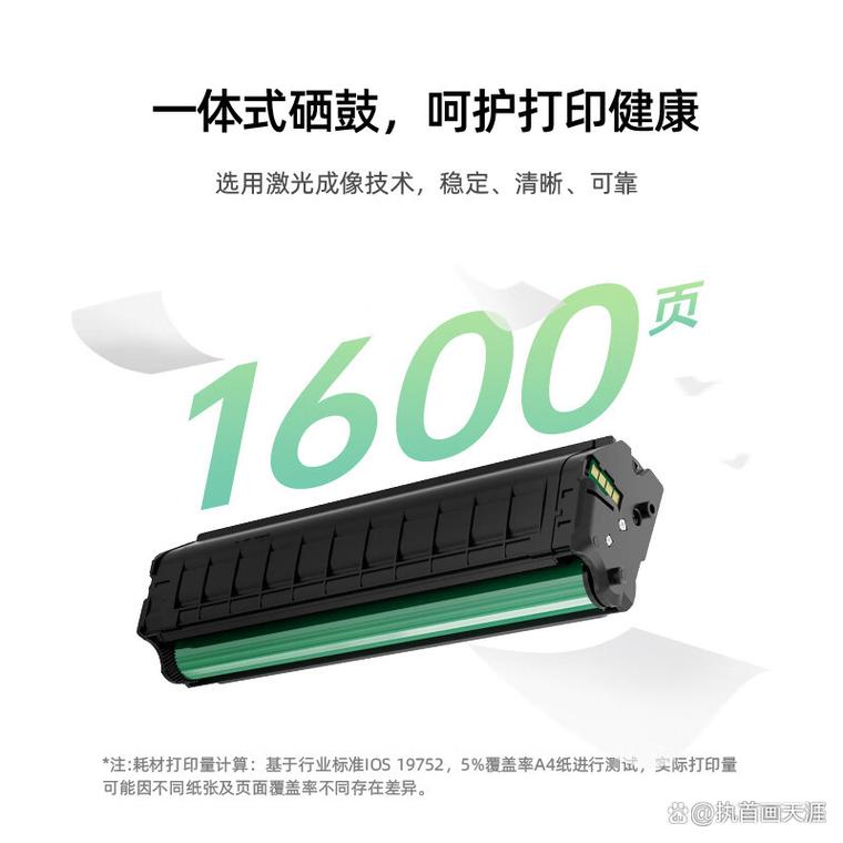 选工业打印机,三个坑绝对不能碰