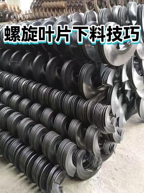 施肥机下料模块的设计真相:从12台试验台数据聊起-仓储物流设备,钢托盘