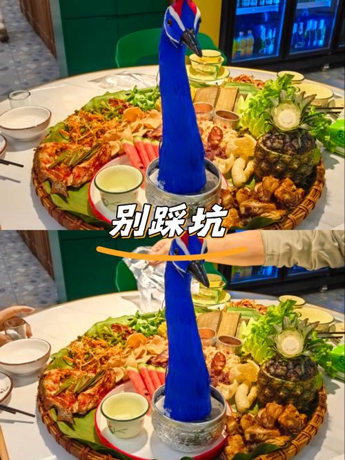 好多人加餐，其实踩了大坑