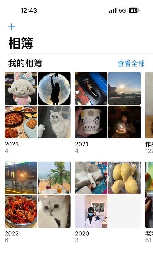 智能手机相册杂乱生活照片列表界面