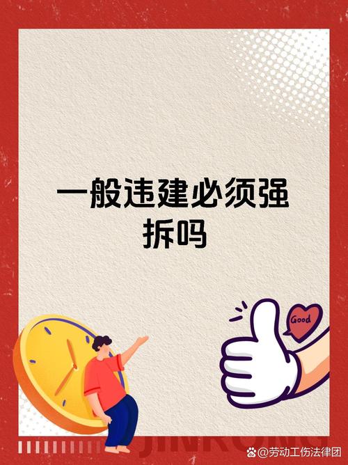 拆对案例，从找隐性前提开始