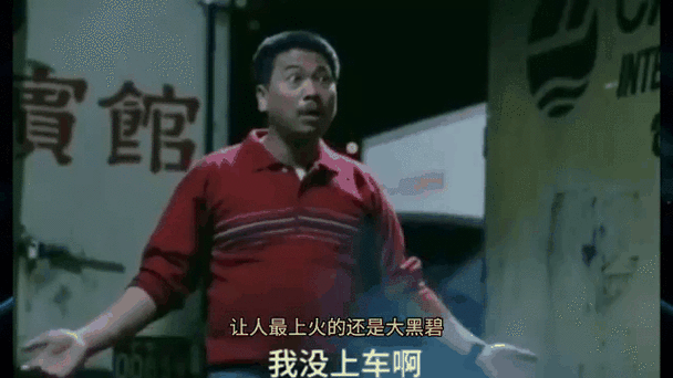 三、这些奇葩翻车,我赌你肯定没想过