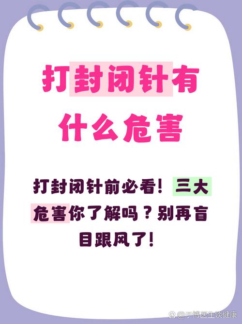 工业咨询不是万能药，别瞎跟风