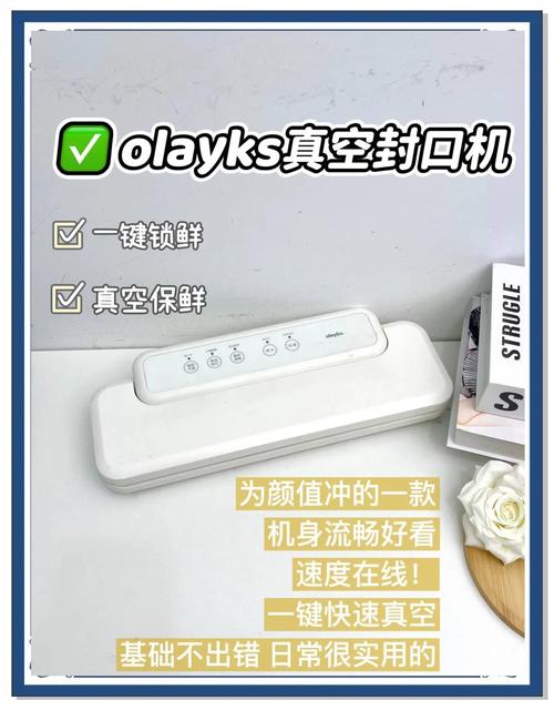 选工业包装，一定要避开这三个坑
